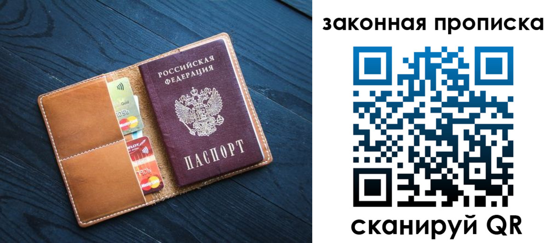 регистрация для дет. сада в Нижегородской области