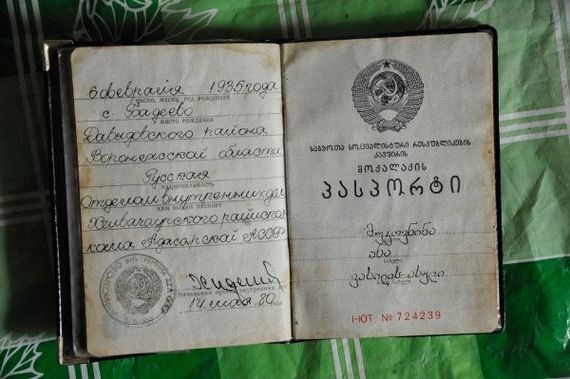 прописка в Нижегородской области